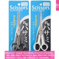 Home hair cutting kits / Titanium Coated Scissors【チタンコーティング散髪ハサミ】
