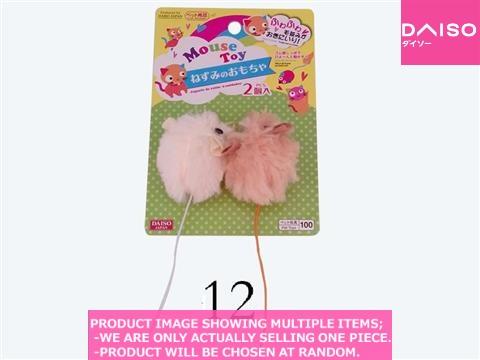 Cat toys mouse toy Daiso Canada co. ltd