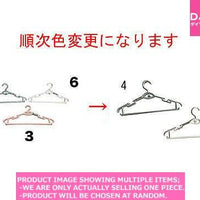 Plastic swing hangers / Hanger cm  P【回転ハンガー  】
