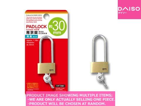 Security/Window locks/Pad locks / The padlock hanging long type