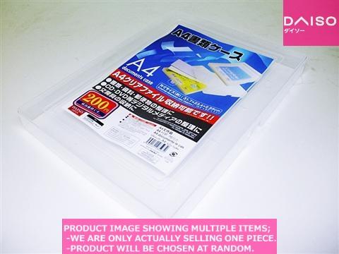 Document cases / A Documents Case【 書類ケース】| Daiso Canada co 