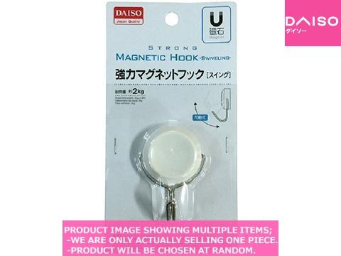 Magnet hooks / STRONG MAGNETIC HOOK AWIVE  G【強力マグネットフック　スイング】