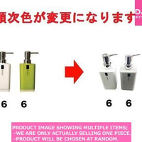 Pump bottles / Bathroom Soap Tray  Rectan ular 【バスルームポンプ  角】