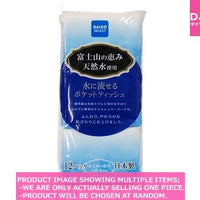 Tissues pocket packs / Flushable Pocket Tissue  packs【流せるポケットティッシュ  パ】