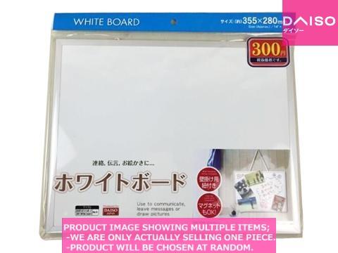 Whiteboards / White Board with string L  【ホワイトボード　ひも付き  】
