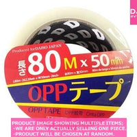 Packaging tapes (OPP) / OPP TAPE【  テープ】