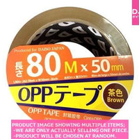 Packaging tapes (OPP) / OPP TAPE Brown【  テープ】