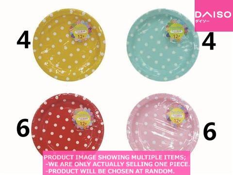 Paper plates / Paper Plates with Polka Dots  【ペーパー皿水玉  】