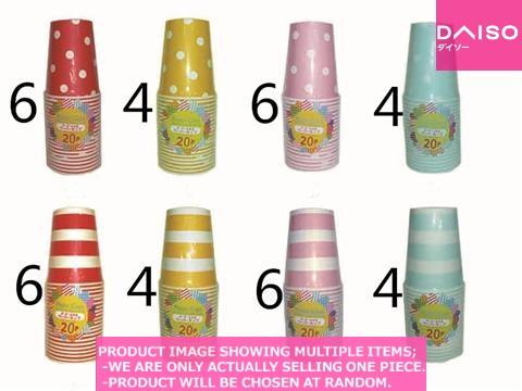 Disposable cups / Paper Cups Stripes Polka ots ieces 【ボーダー 水玉ペーパーカップ ...