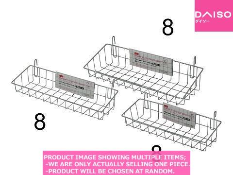 Baskets for wire net / Chrome Plated Wire Basket E tra Rect