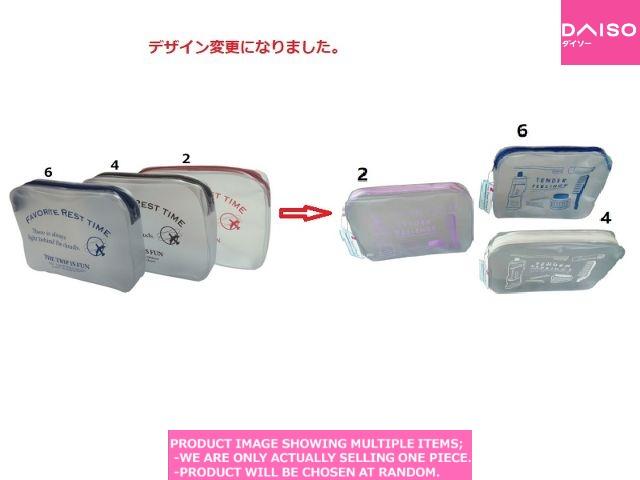Clear cosmetic pouches / Frosted travel pouch【フロストトラベルポーチ】