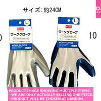 Work gloves / WORK GLOVES L【ワークグローブ 】
