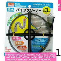 Drain/pipe brushes / Drain Pipe Cleaner  Approx  【パイプクリーナー  】