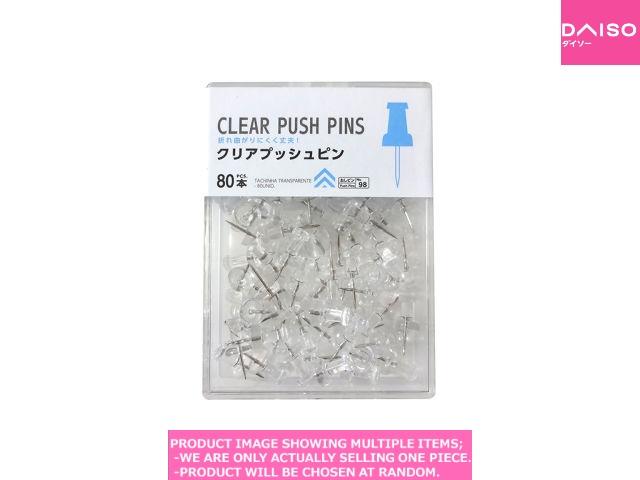 Thumbtack/ Pin / Clear push pins  【クリアプッシュピン】