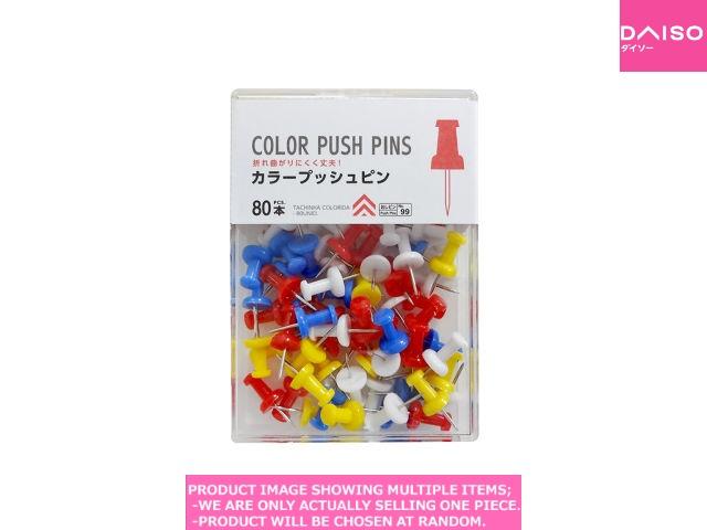 Thumbtack/ Pin / Color push pins 【カラープッシュピン】| Daiso