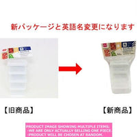 Small food containers / Mini Container Rectangular  l  【ミニパック　 角  】