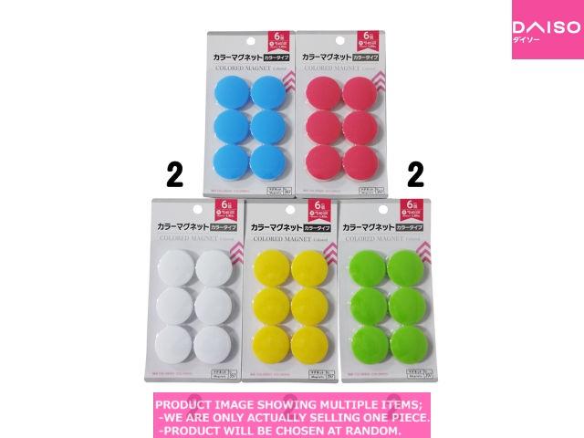 Magnets / Colored Magnet Colored ar e 【カラーマグネット カラー