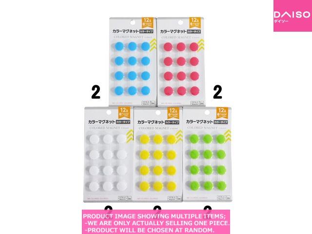 Magnets / Colored Magnet Colored S all 【カラーマグネット カラー