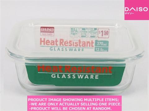 Heat resistance tableware / Heat Resistant Glassware Rectan ular  【耐熱ガラス食器 長方形  】