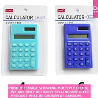 Calculators / Compact Calculator  Digit Blue 【コンパクト電卓  桁 ブルーア】