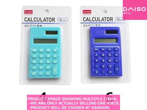 カントリー　確認用 Calculators / Compact Calculator Digit Blue 【コンパクト電卓 桁