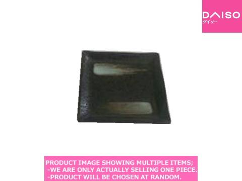 本日限定値引き❤️故、加藤　仁　作　油滴天目平皿 Medium plates (7 inch) / Square Dish Yuteki Tenmoku ake e
