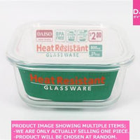 Heat resistance tableware / Heat Resistant Glassware Square  l  【耐熱ガラス食器 正方形  】