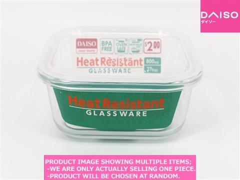 Heat resistance tableware / Heat Resistant Glassware Square  l  【耐熱ガラス食器 正方形  】