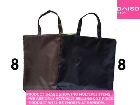 Eco bag shopping bag / Fastener vertical basic shoulder ba 【ファスナー付肩かけバッグ縦型ベ】