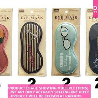 Eye mask / satin fabric eye mask【サテン地プリントアイマスク】