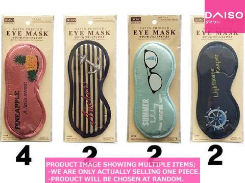 Eye mask / satin fabric eye mask【サテン地プリントアイマスク