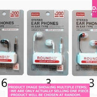 Earphones and Ear buds / STEREO EAR PHONES IN EAR TY E【ステレオイヤホン ラウンド　カ】