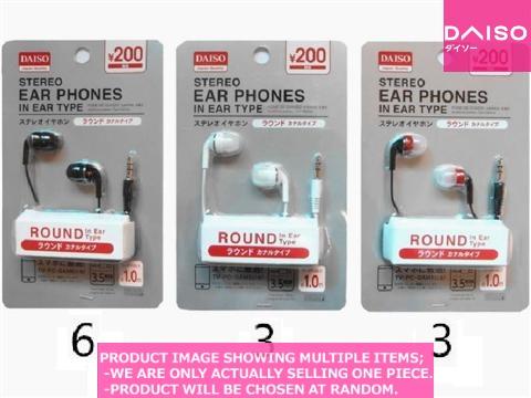 Earphones and Ear buds / STEREO EAR PHONES IN EAR TY E【ステレオイヤホン ラウンド　カ】