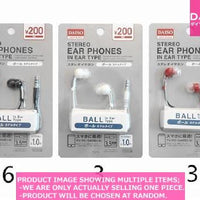 Earphones and Ear buds / STEREO EAR PHONES IN EAR TY E【ステレオイヤホン ボールカナル】