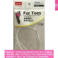 Foot Cushions and Pads / Gel Insole  For Toes 【ジェルインソール つま先用 】