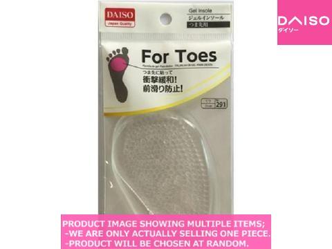 Foot Cushions and Pads / Gel Insole  For Toes 【ジェルインソール つま先用 】