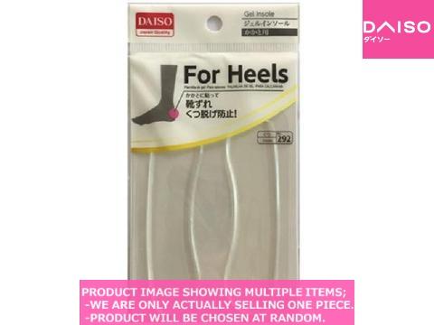 Foot Cushions and Pads / Gel Insole For Heels 【ジェル