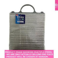 Cold storage/thermal insulation bag / thermal aluminum bag with handle  【プラ取手保冷保温アルミバッグ 】