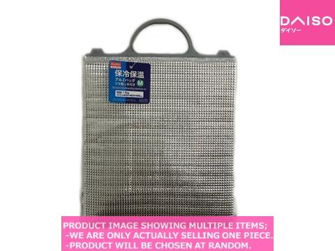 Cold storage/thermal insulation bag / thermal aluminum bag with handle  【プラ取手保冷保温アルミバッグ 】