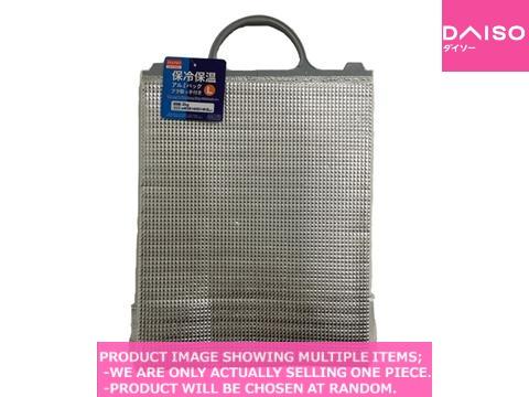 Daiso store insulated bag