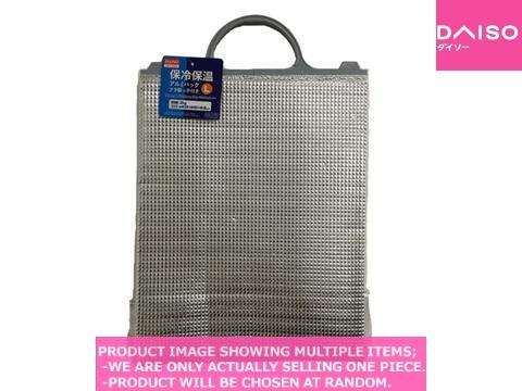Cold storage/thermal insulation bag / thermal aluminum bag with handle l 【プラ取手保冷保温アルミバッグ 】