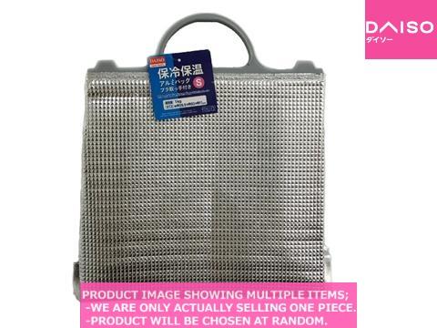 Cold storage/thermal insulation bag / thermal aluminum bag with handle s 【プラ取手保冷保温アルミバッグ 】