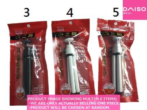 Tripod for cameras / Camera tripod【カメラ用三脚】| Daiso Canada