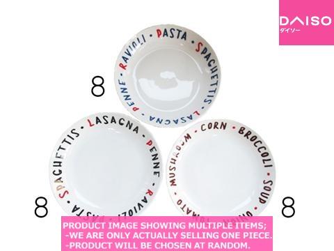 Western plates (round) / Letter design deep round dish  assor【文字デザイン深丸皿  】