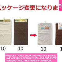 Bath towels / Microfiber Bath Towel Basic 【マイクロファイバーバスタオル　】