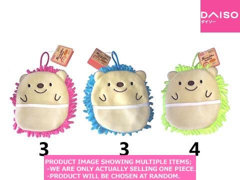 ハリネズミミトン Microfiber mops / Cute Hedgehog Microfiber Mitten【かわいい