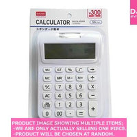 Calculators / Standard Calculator  Digit 【スタンダード電卓  桁 】