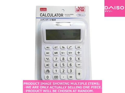 Calculators / Standard Calculator Digit 【スタンダード電卓 桁