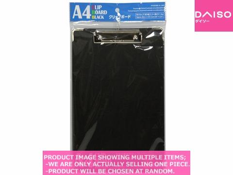 Clipboard / A Clip Board Black Vertical【 クリップボード黒 縦