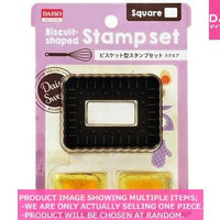 Cookie cutters / Biscuit shaped stamp set Square【ビスケット型スタンプセット　ス】